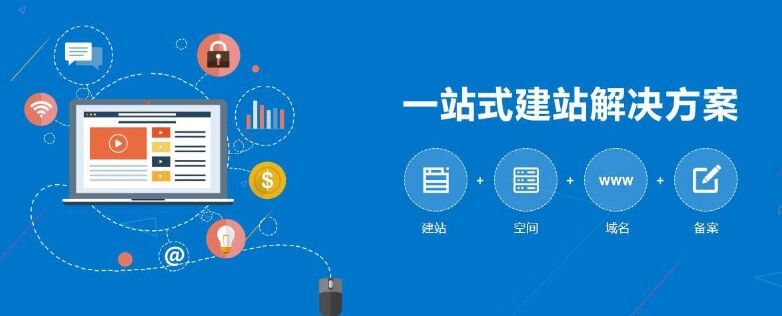 斯洛文尼亚主场不敌斯洛伐克，出线形势紧张