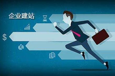 大连人队员们全神贯注备战下一场比赛