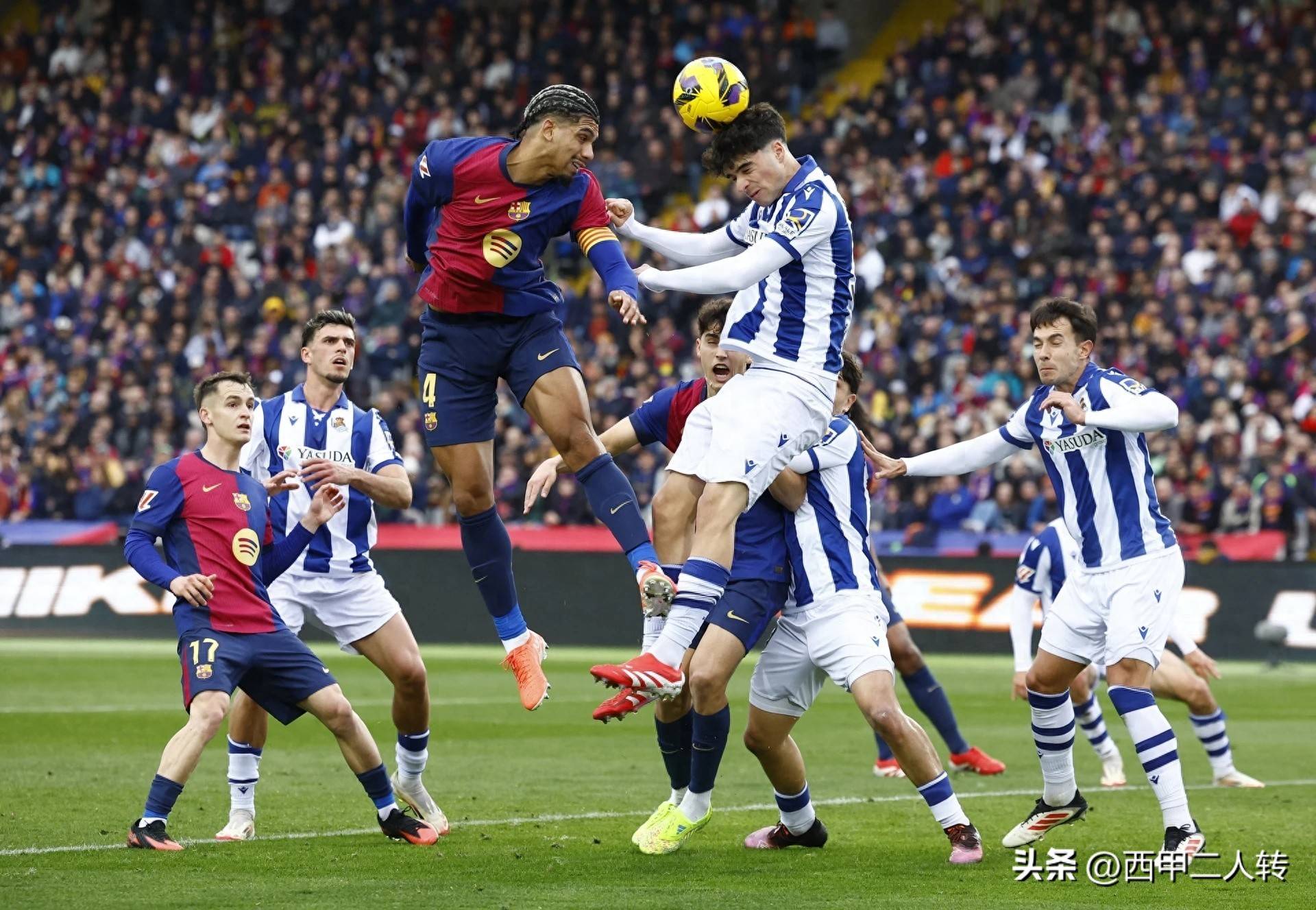 皇家社会主场逆袭击败马德里竞技,拉近西甲榜首差距 皇家社会主场逆袭击败马德里竞技,拉近西甲榜首差距