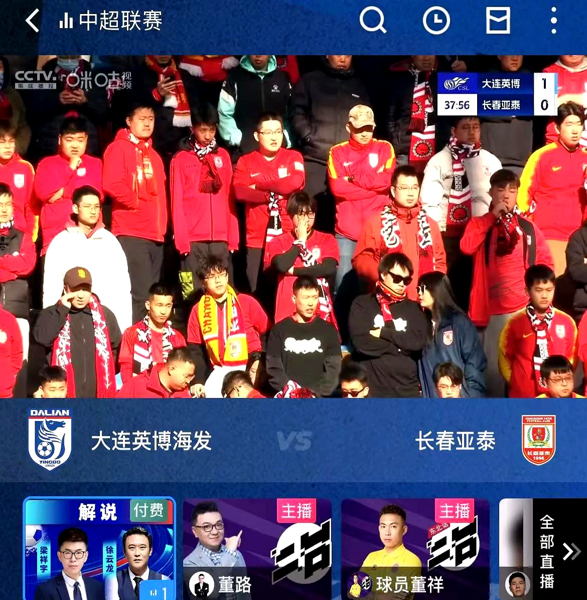 国际赛事结束,球迷对球员表现褒贬不一 国际赛事结束,球迷对球员表现褒贬不一