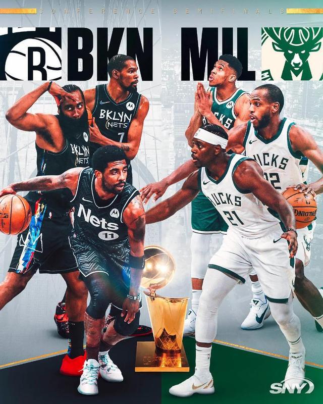 雄鹿横扫篮网,生死战决出总决赛名额的简单介绍 雄鹿横扫篮网,生死战决出总决赛名额的简单介绍