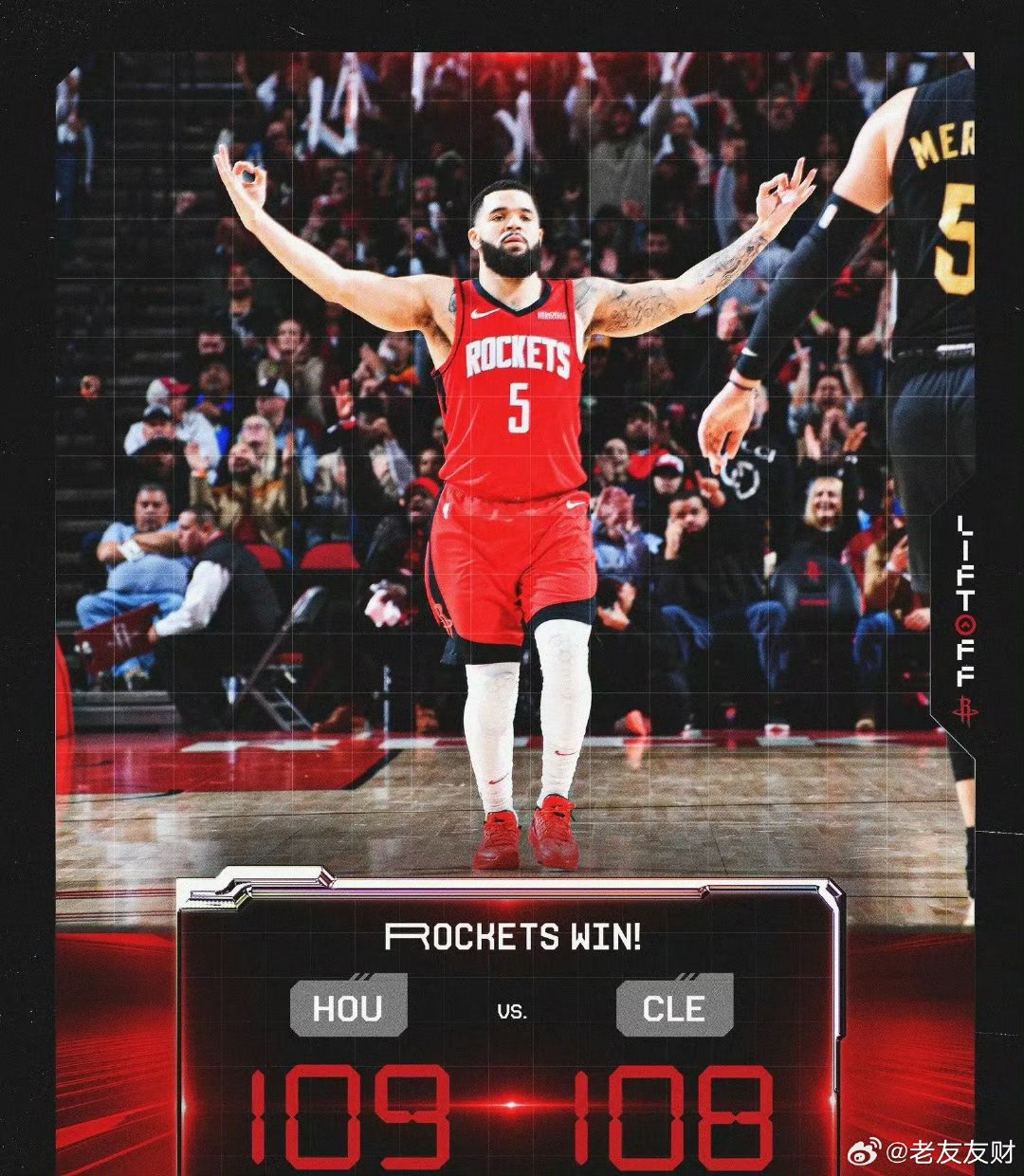 火箭成功击败雷霆取得系列赛2-0领先 火箭成功击败雷霆取得系列赛2-0领先