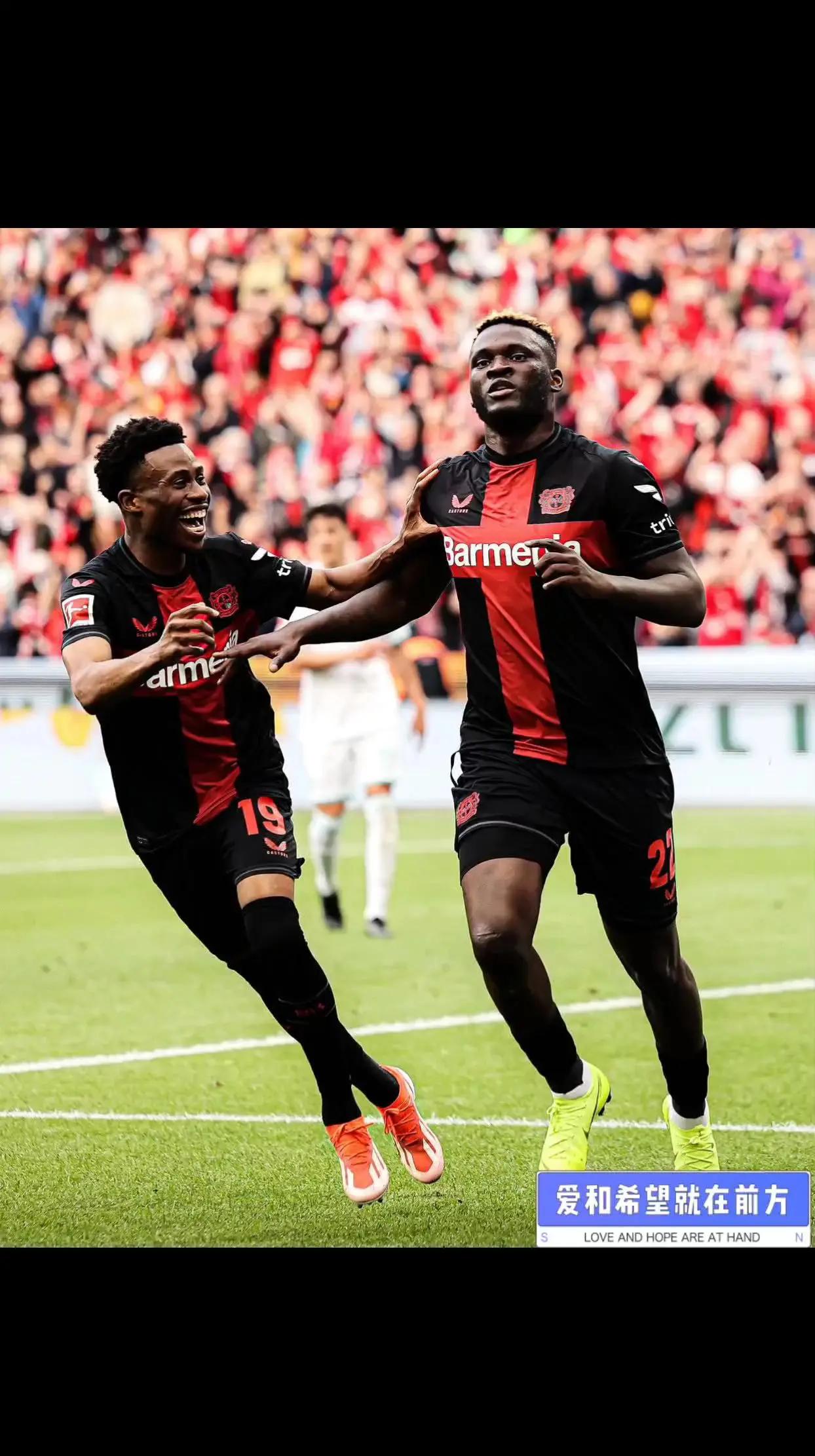 半岛体育课程-勒沃库森晋级，欧冠比赛智慧取胜的简单介绍