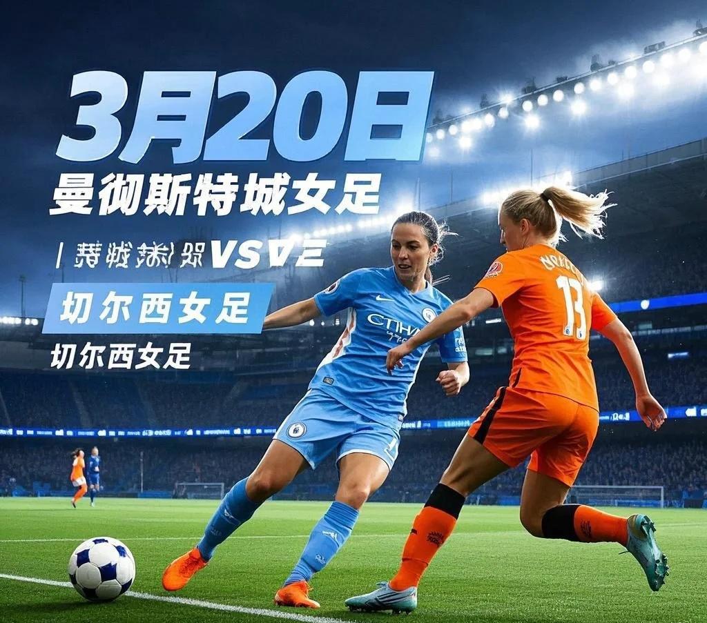 战火重燃，将引发一场精彩绝伦的比赛