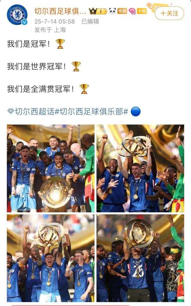 半岛体育官方登录入口-关于法国队客场战胜意大利队,壮举可贵的信息