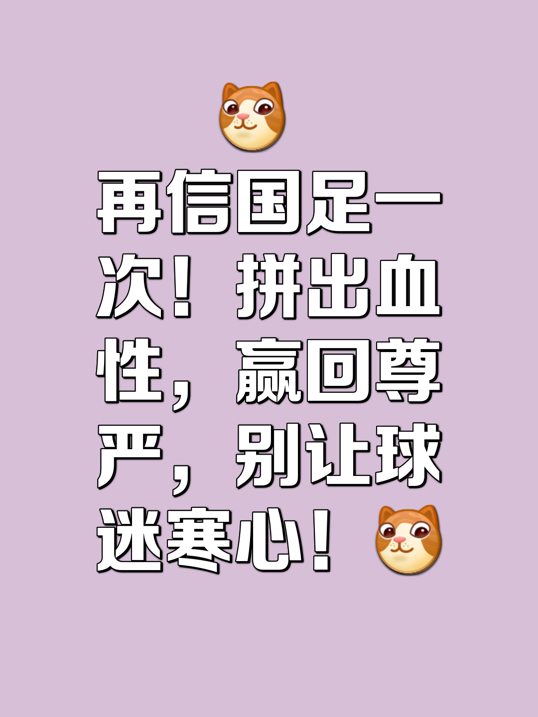 半岛体育下载-瞬息万变的赛场,球员反击势不可挡的简单介绍