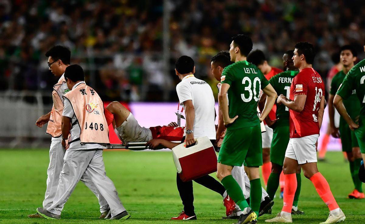 恒大客场逼平富力,保住欧洲杯资格席位的简单介绍 恒大客场逼平富力,保住欧洲杯资格席位的简单介绍