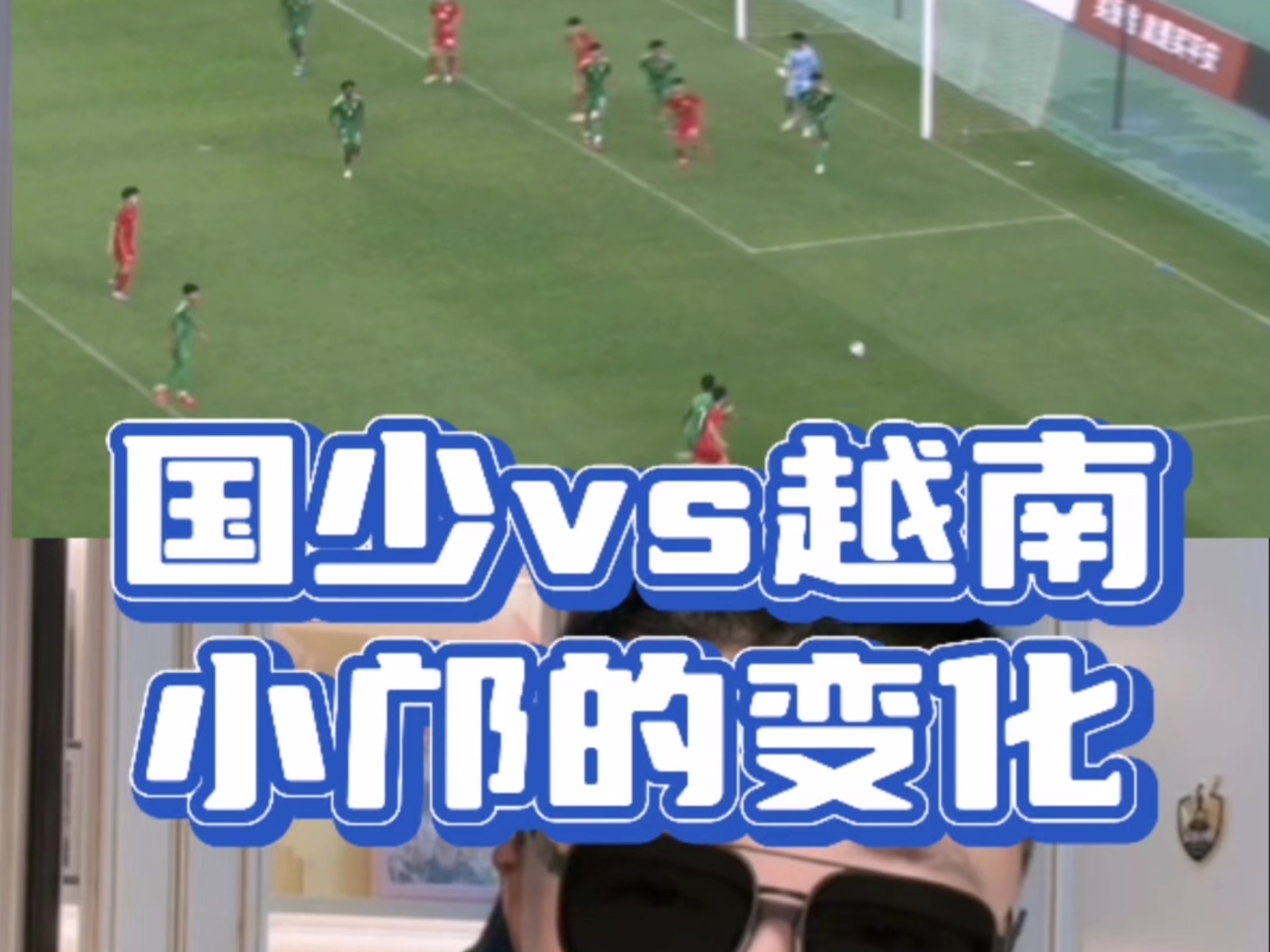 半岛体育投注-包含越南女足意外淘汰对手，男足再度失利的词条