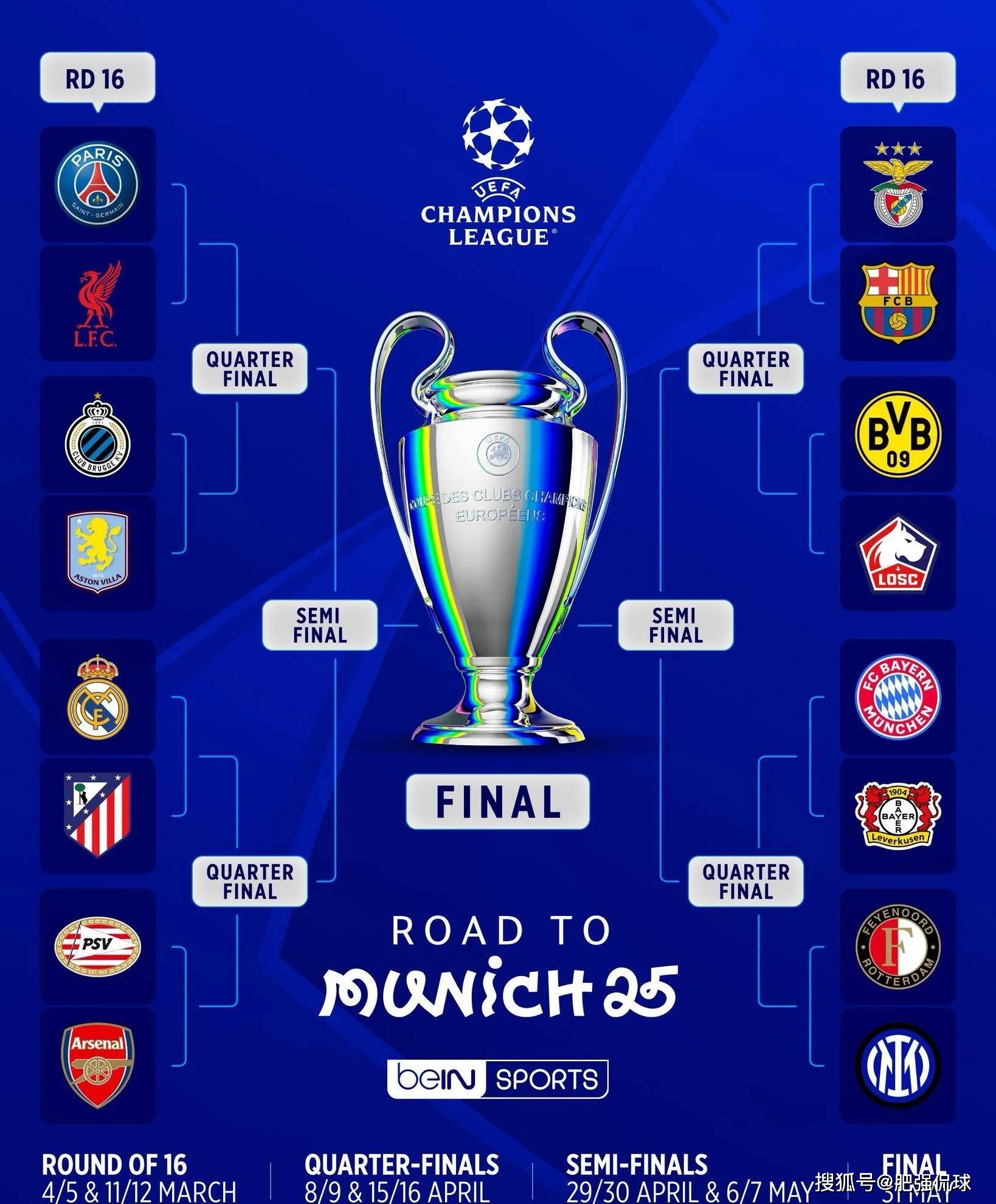 国米客场失利，积分榜位置下滑的简单介绍