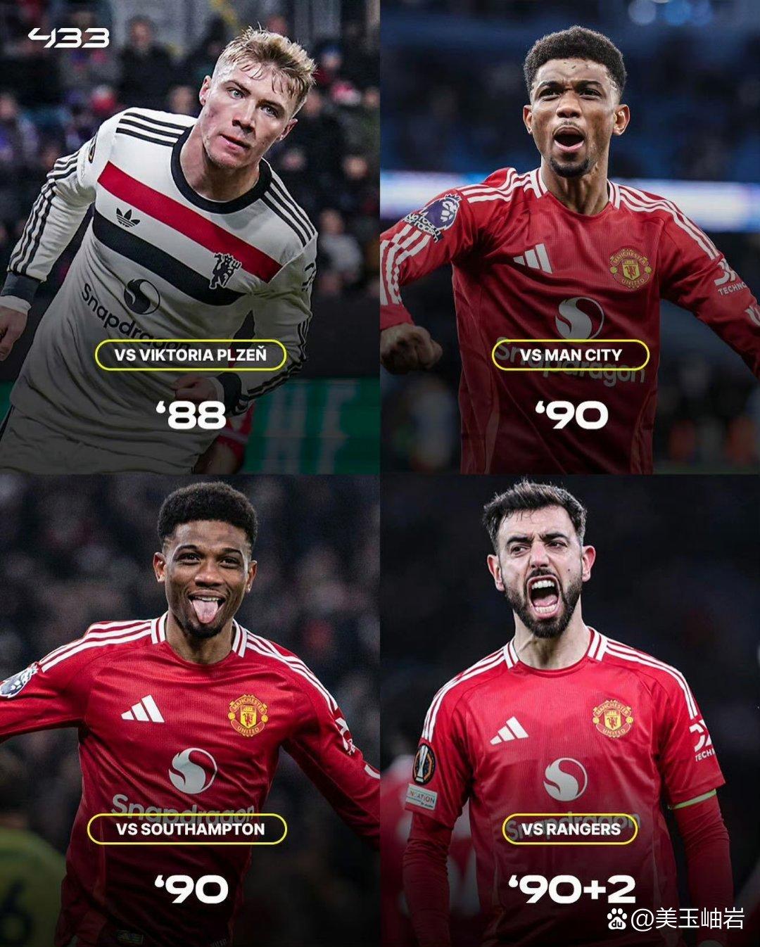 半岛体育官方-曼联前锋犹豫射门,球队遗憾失利