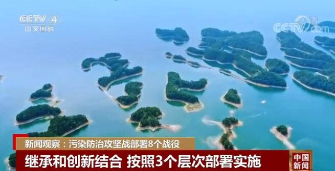 战术研究团队严密部署，战术打法全面升级的简单介绍