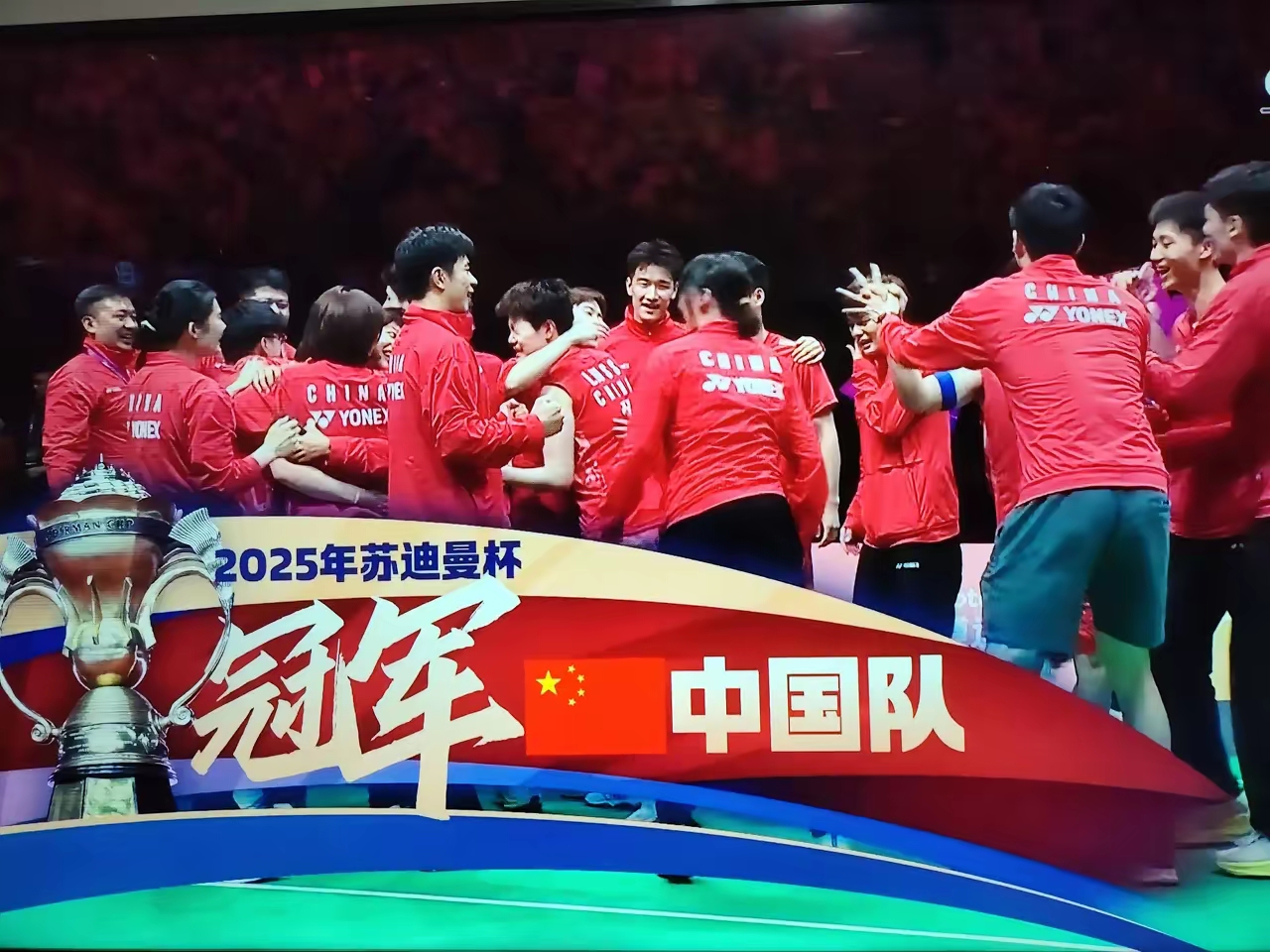 半岛体育官网-经典对决即将打响,球迷翘首以盼