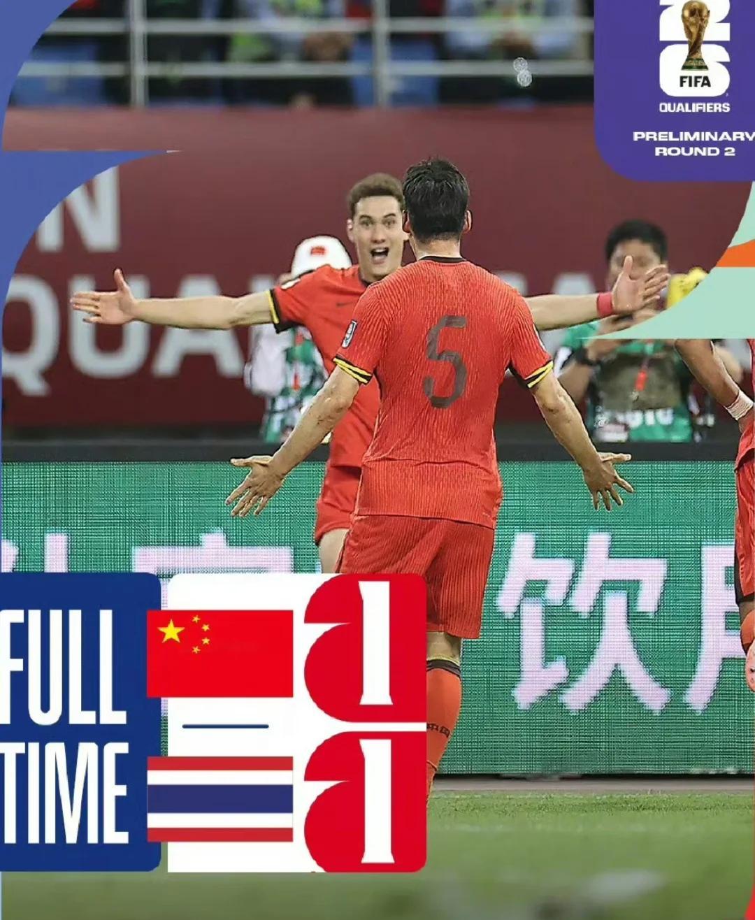 半岛体育官网app-关于巴勒斯坦球队努力拼搏，期待胜利的信息