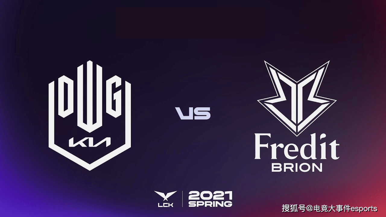 摩纳哥双杀圣埃蒂安，成功复仇